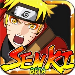 太子战记无限金币技能版 Logo